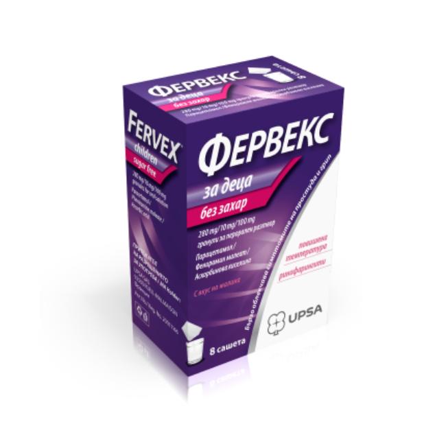 First slide